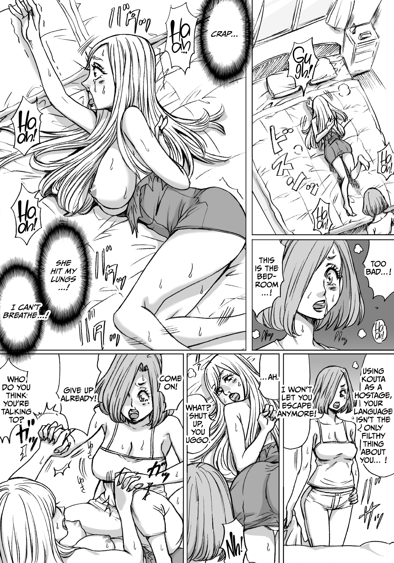 Shingari mother - Page 26