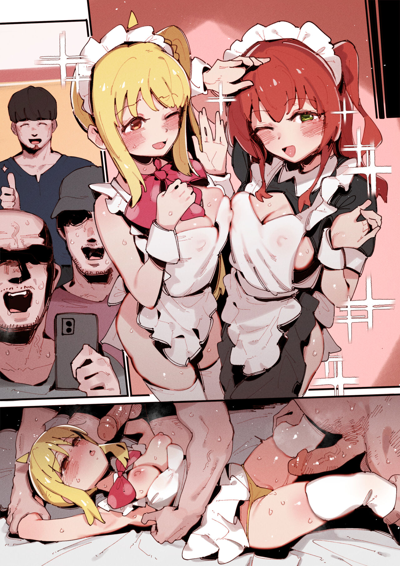 Kita's part-time job⭐... - Page 40
