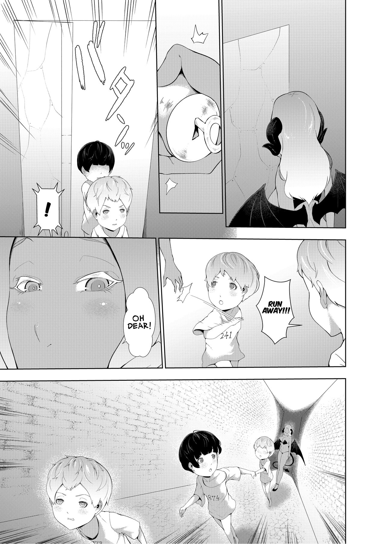 [Oshiro] Giant Woman Island - Shota's Forced Squeezing ~ Hasshaku-sama and Red Demon Edition ~ [English] [Suzuki Marmalade] - Page 7