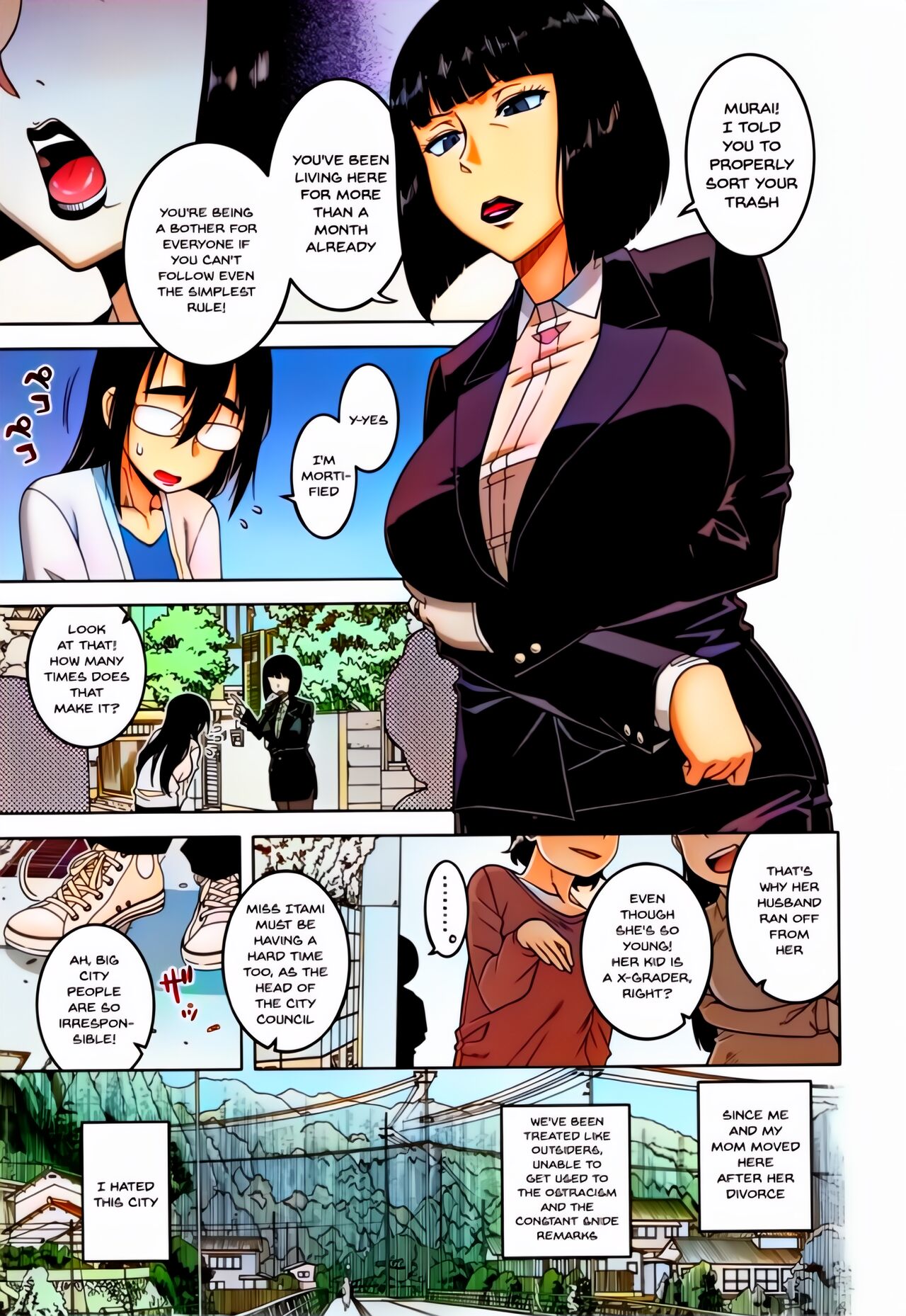 Saimin Fuufunaka Chousa - Page 110