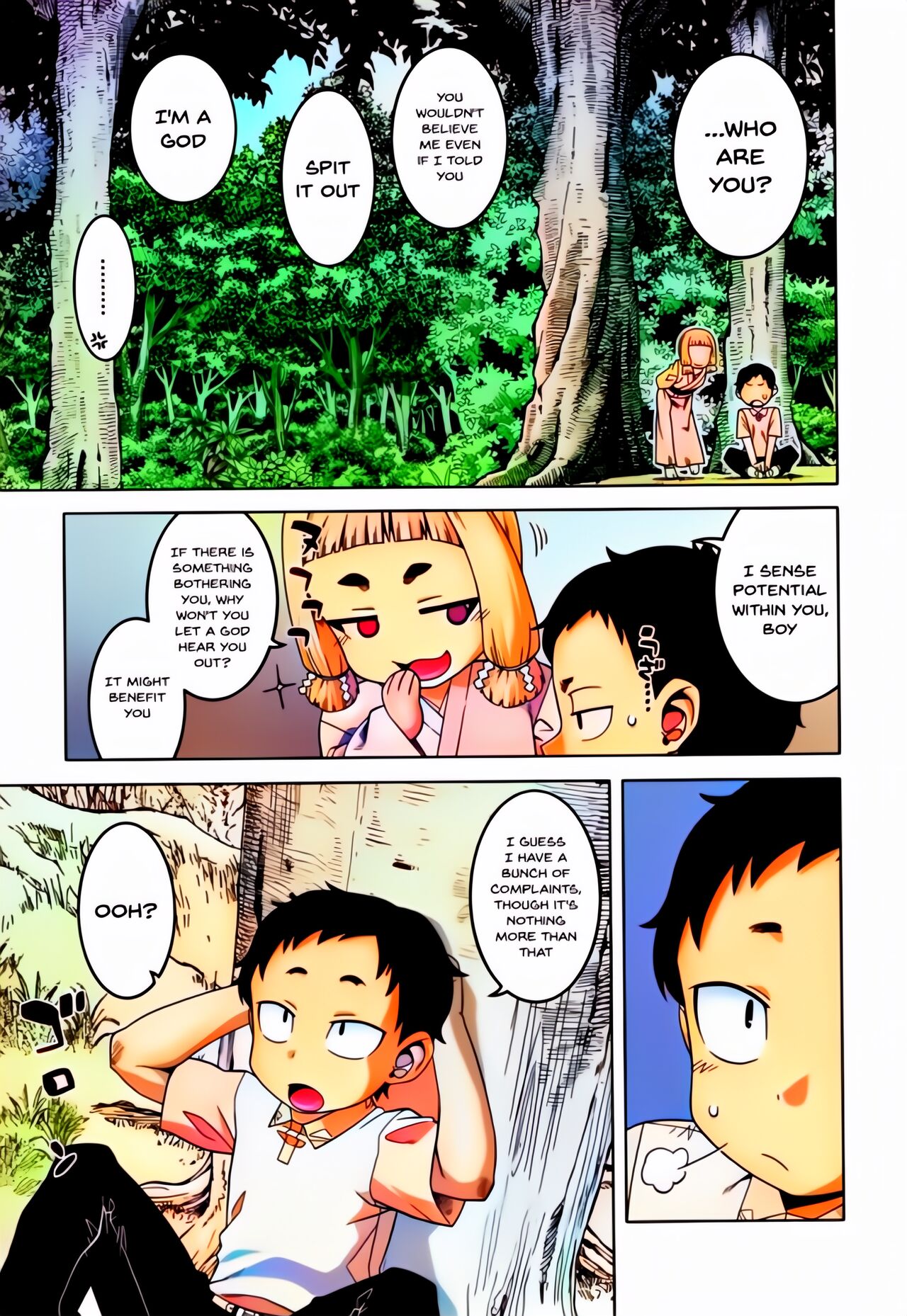 Saimin Fuufunaka Chousa - Page 112