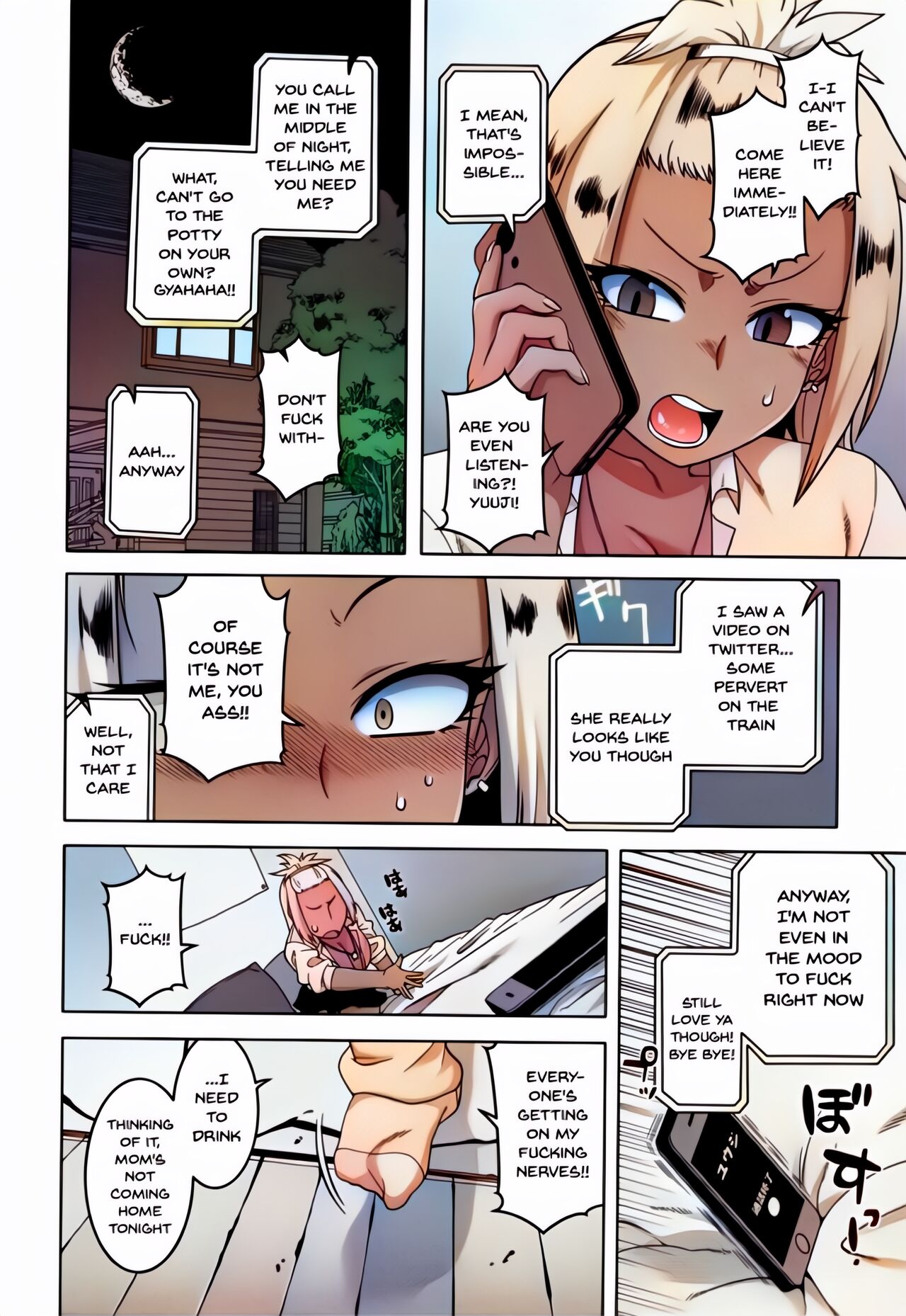 Saimin Fuufunaka Chousa - Page 160