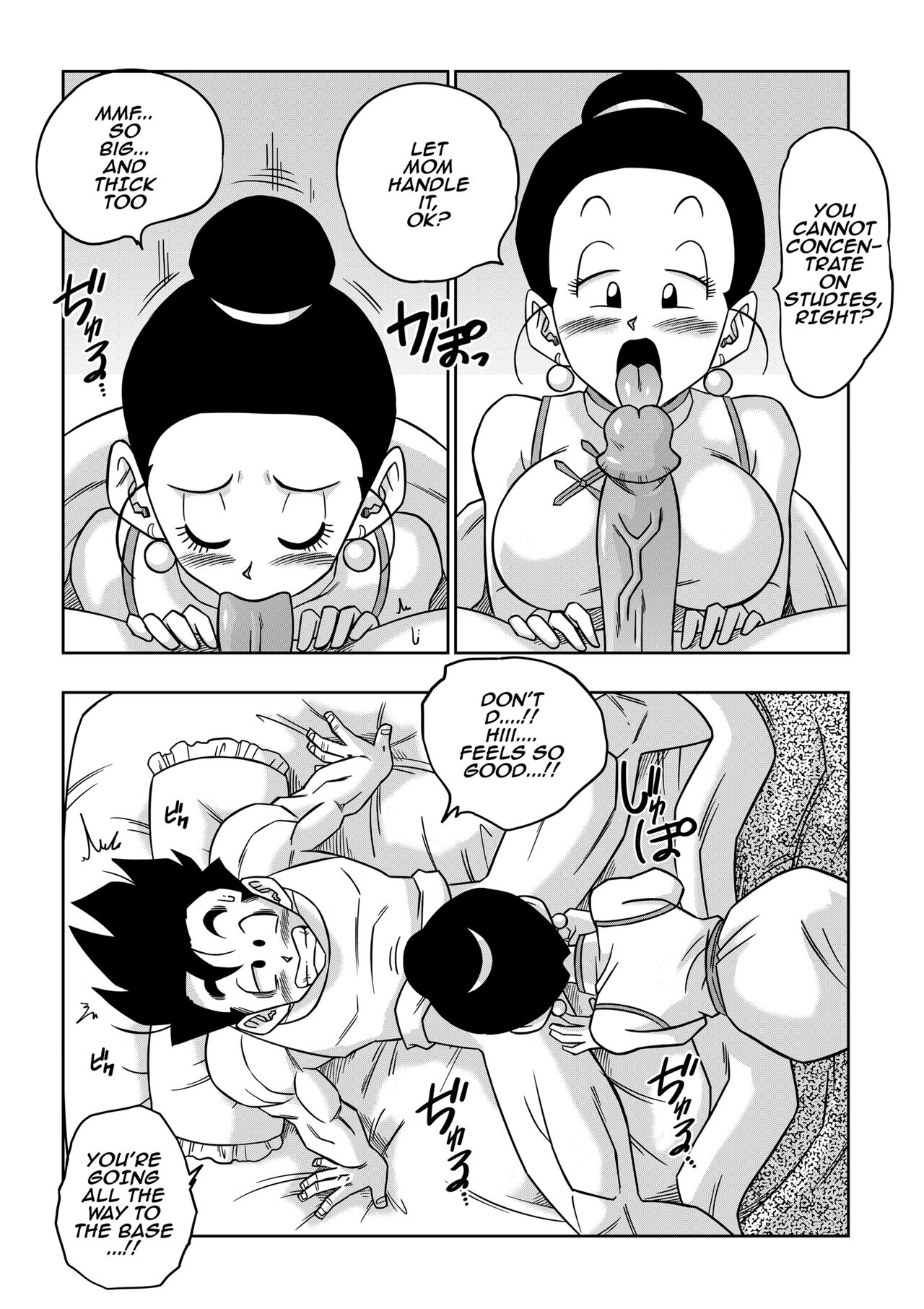 Love Triangle Complete - Page 124