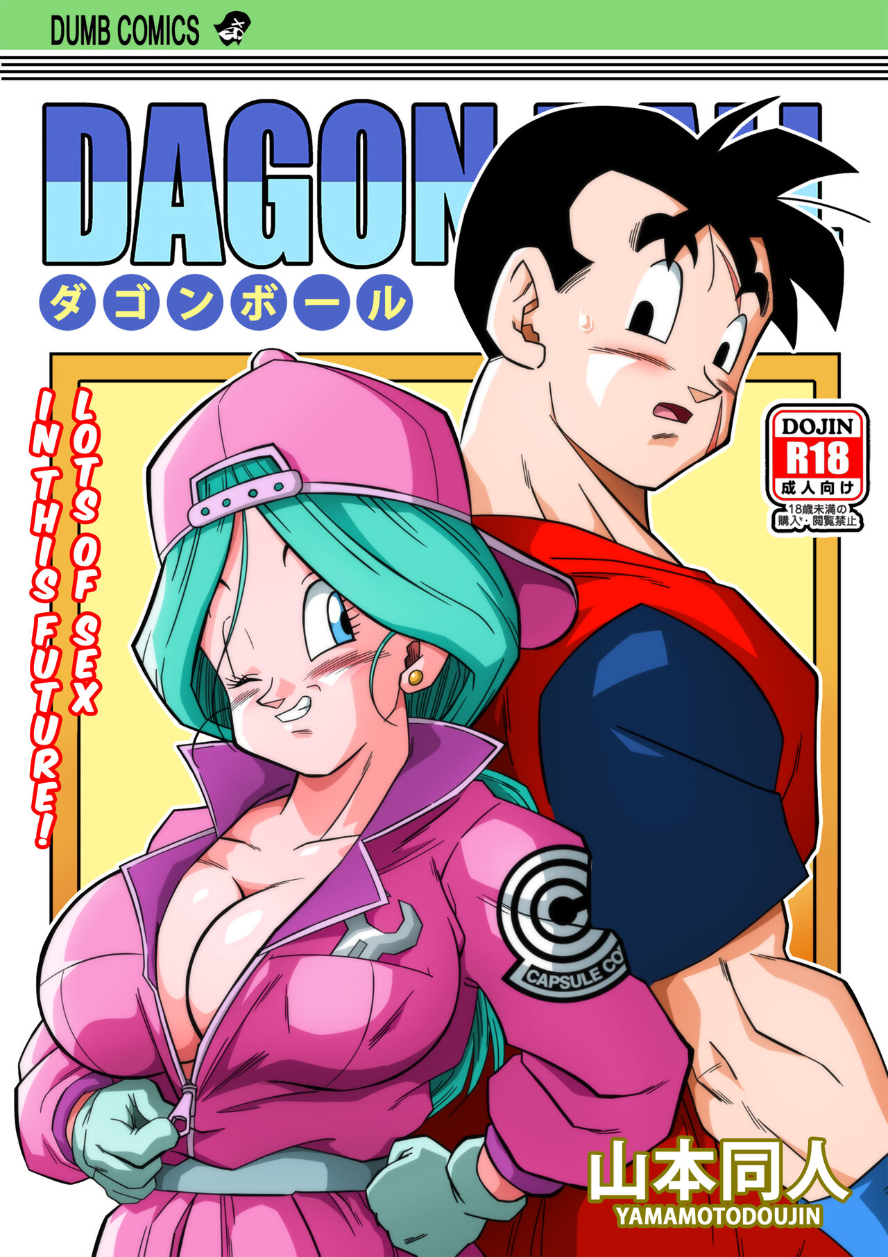 Love Triangle Complete - Page 167