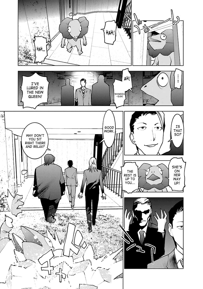 Seishokuki Volume 5 - Page 105