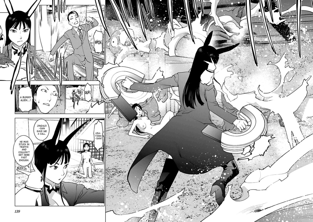 Seishokuki Volume 5 - Page 132