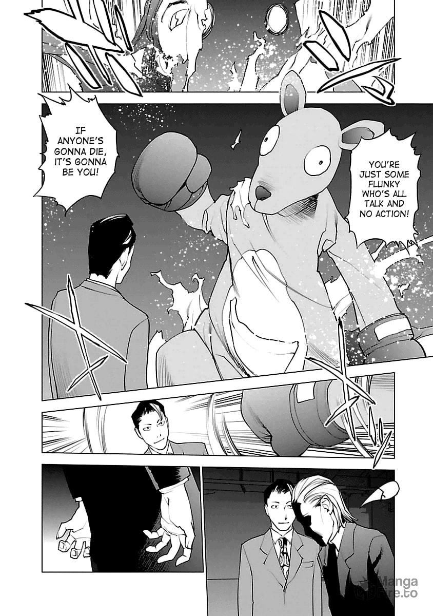 Seishokuki Volume 5 - Page 94