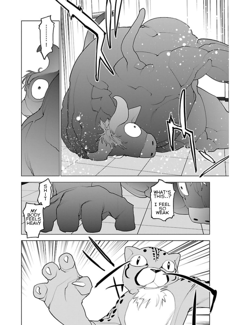 Seishokuki Volume 6 - Page 109