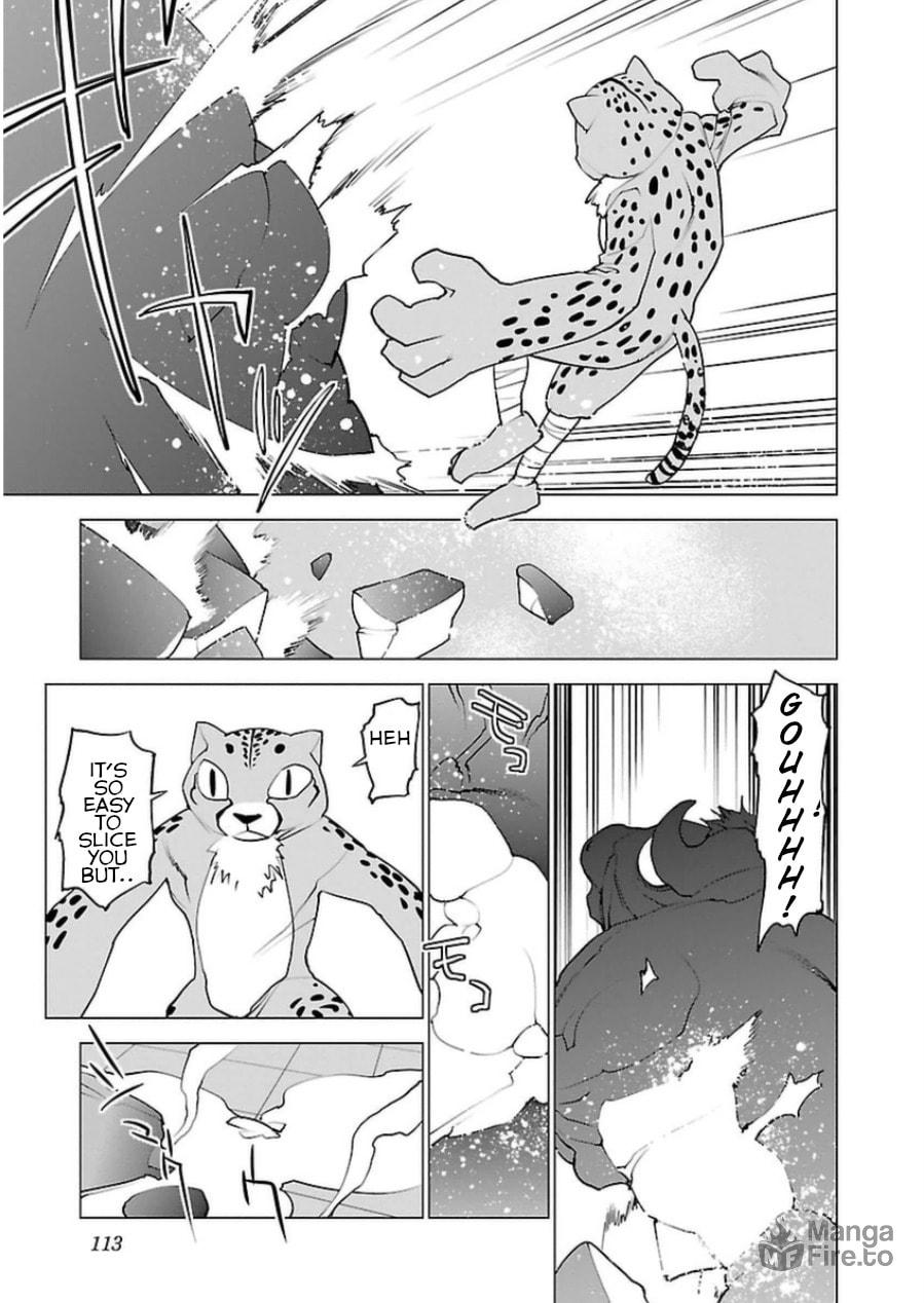 Seishokuki Volume 6 - Page 110
