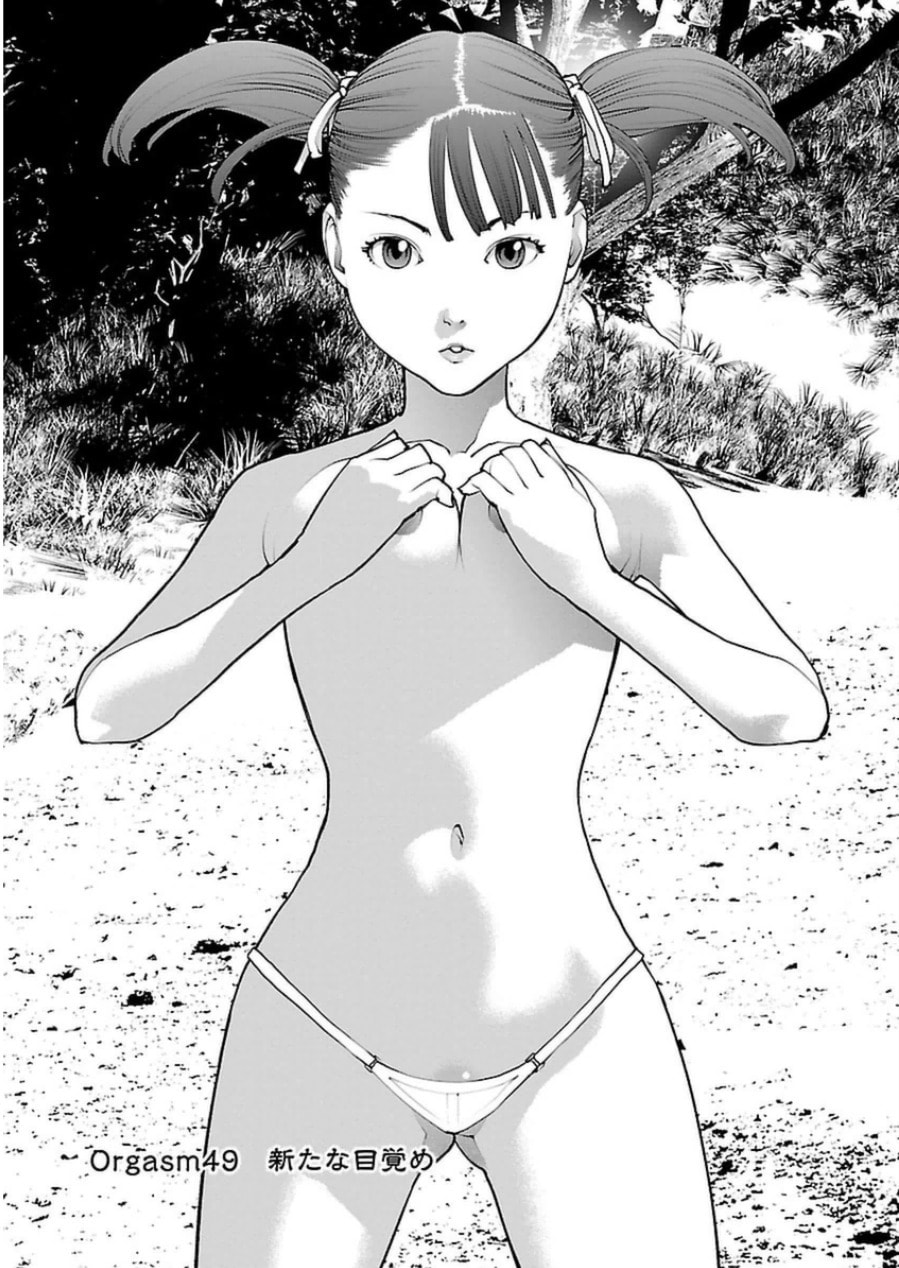 Seishokuki Volume 6 - Page 124