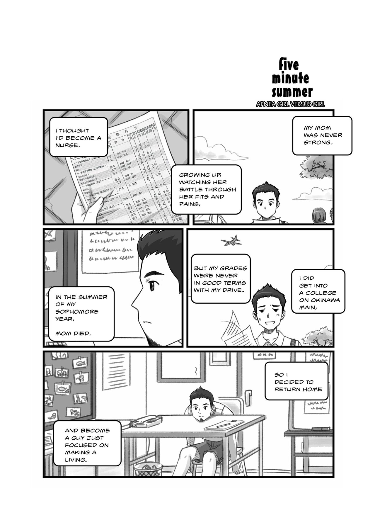 Preview page 8