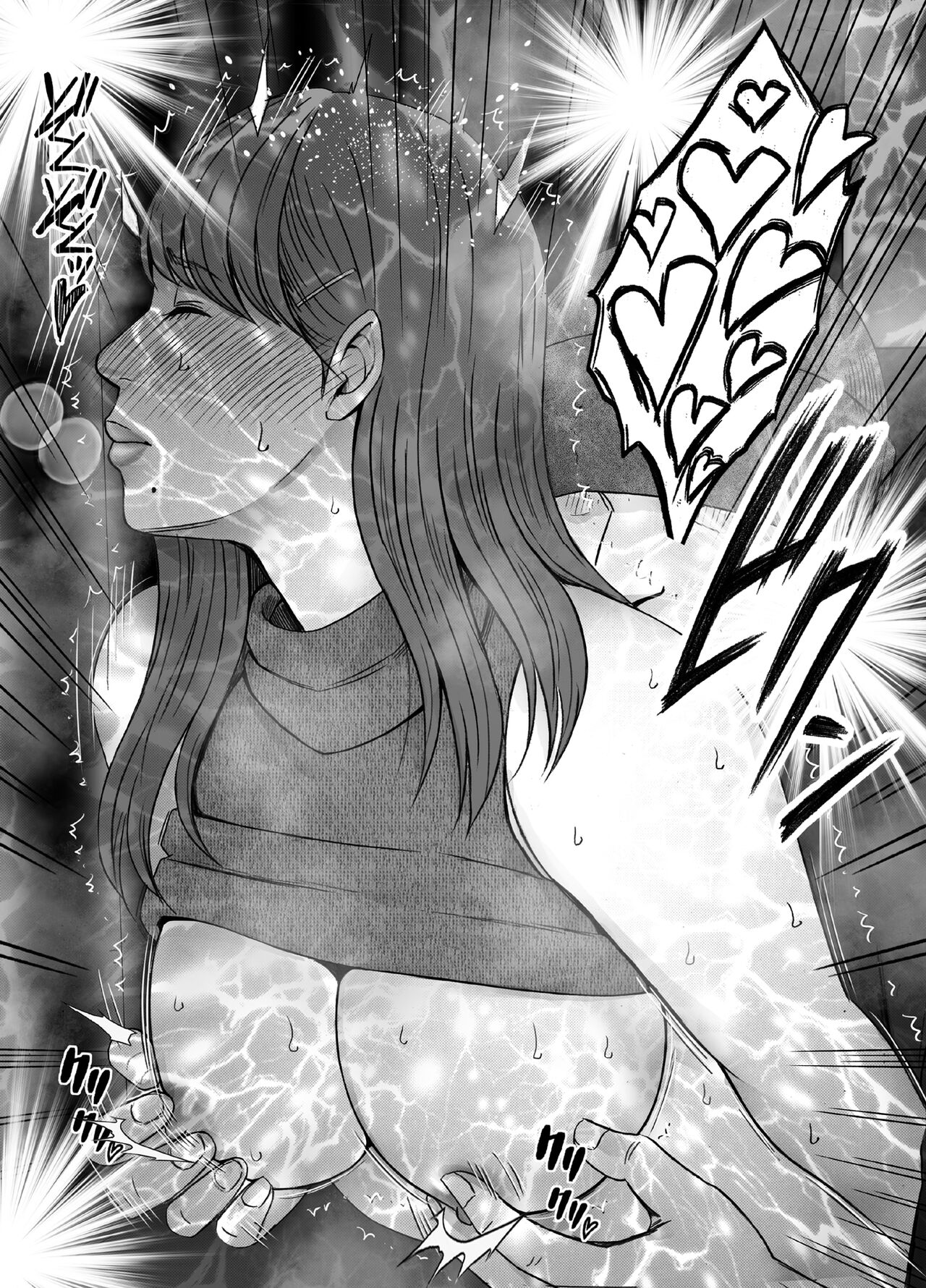 Chikubi de Sokuiki shichau Joshidaisei 4 - Page 29