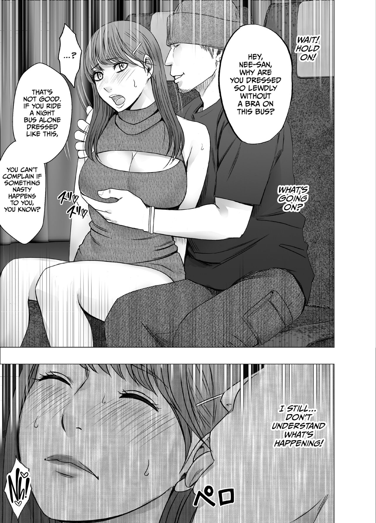 Chikubi de Sokuiki shichau Joshidaisei 4 - Page 9