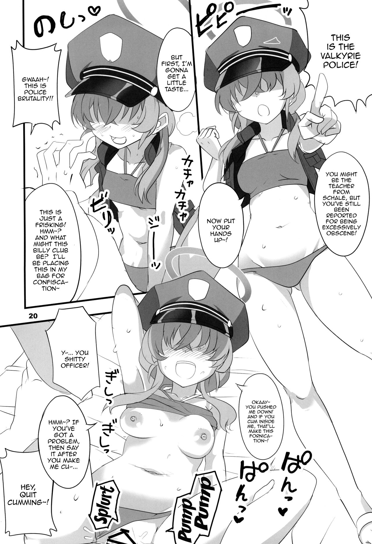 MobDeli 2 - Page 20