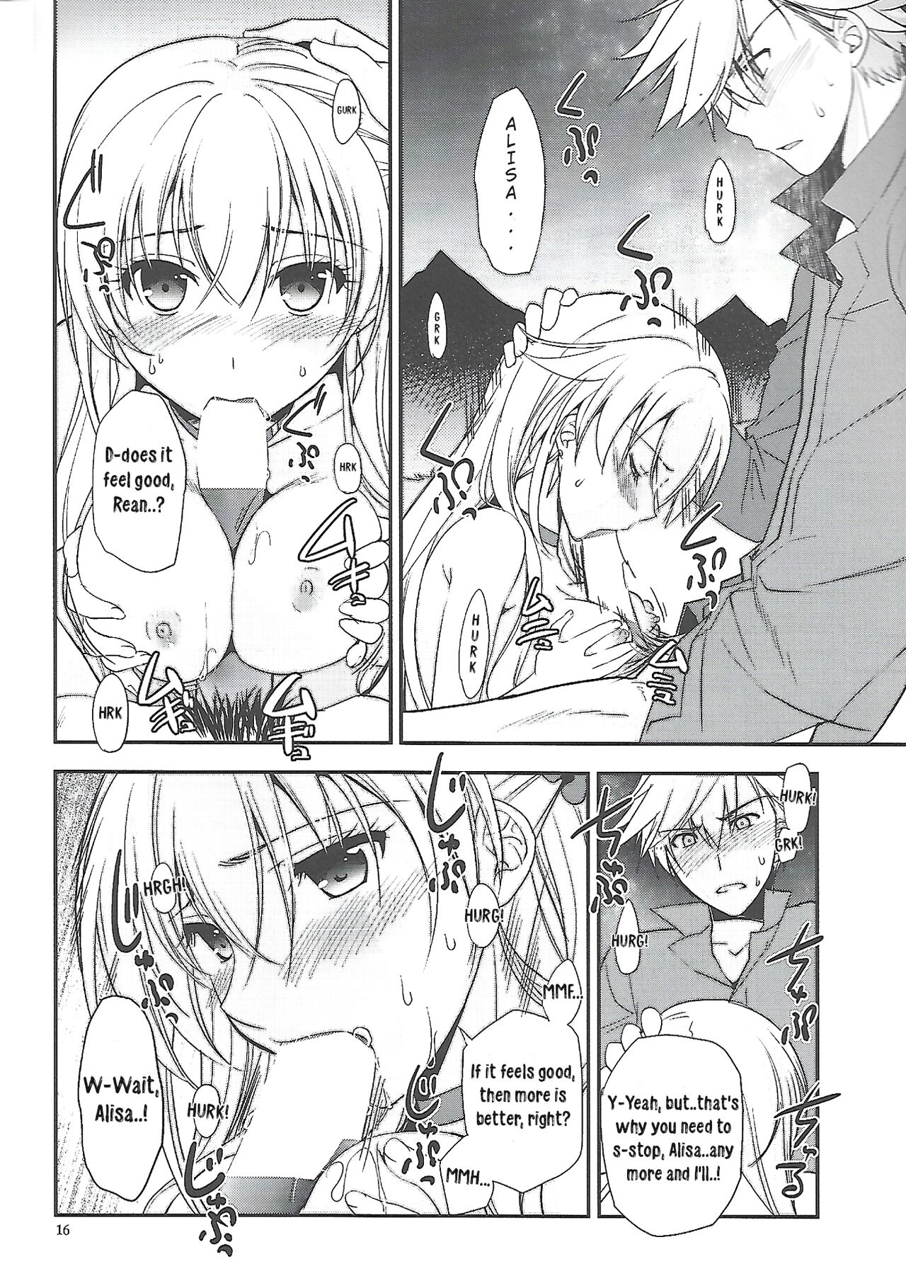 Hoshi no Shita de Koinegau - Page 15