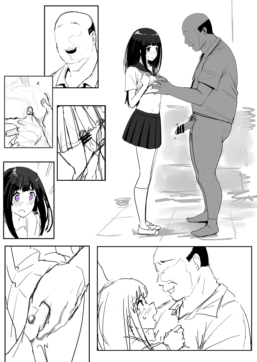 0.0 - Page 23