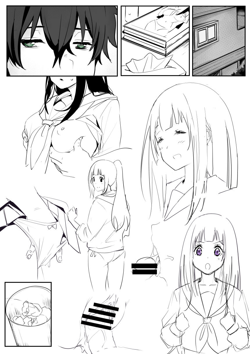 0.0 - Page 5