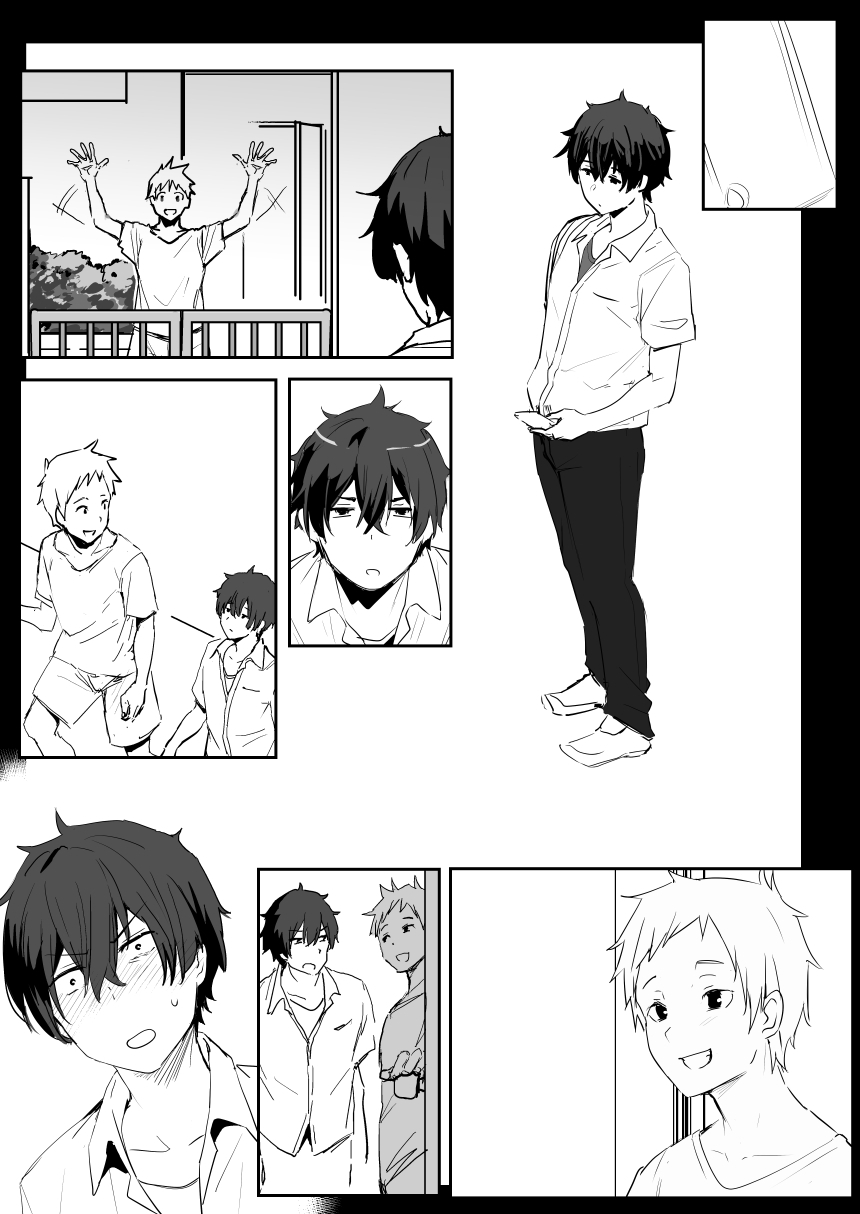 0.0 - Page 8