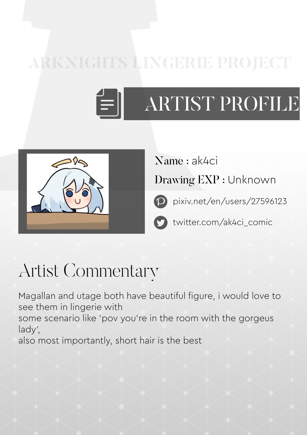 Arknights Lingerie Collaboration Fanbook - Page 12