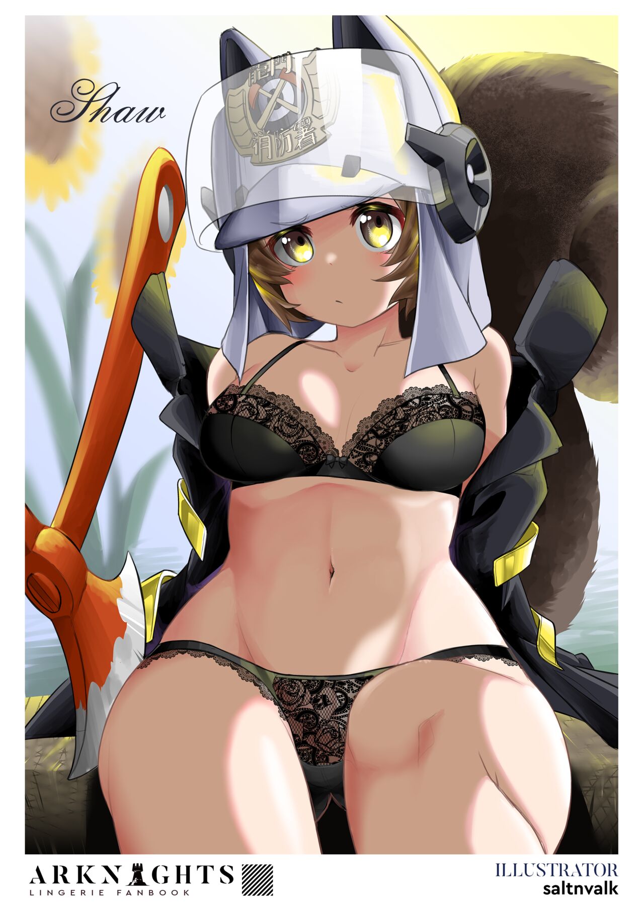Arknights Lingerie Collaboration Fanbook - Page 26