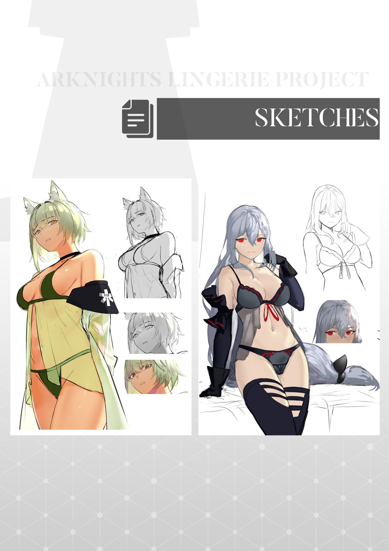 Arknights Lingerie Collaboration Fanbook - Page 31