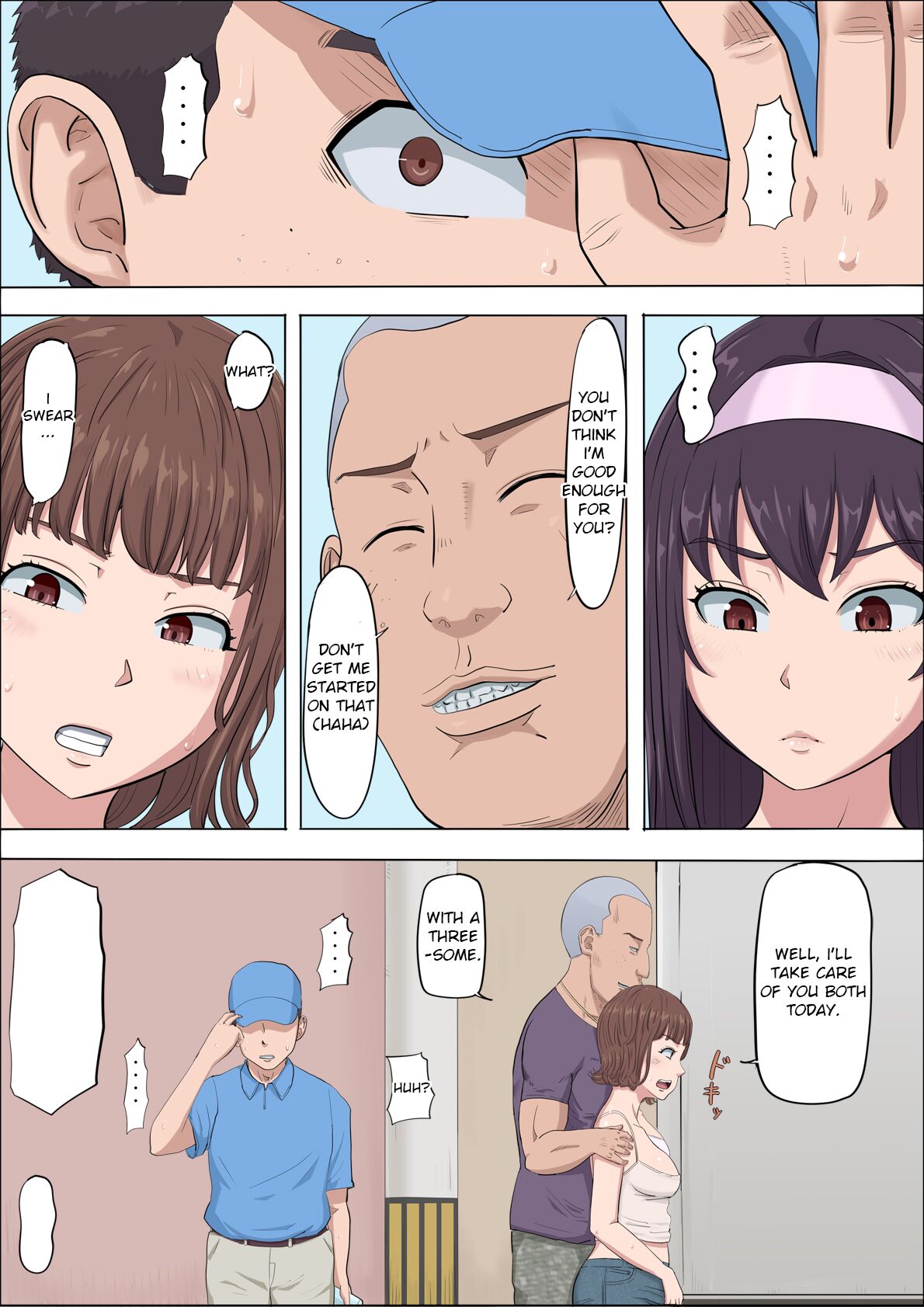 Aya-Nee ~Ubawareta Osananajimi~ 4 - Page 53