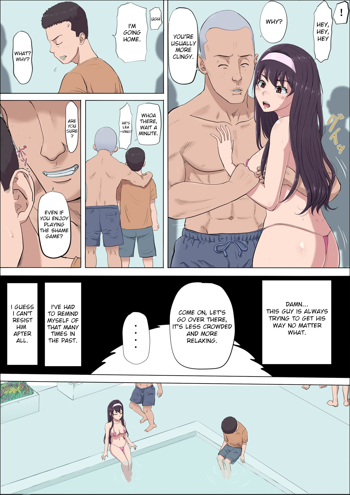 Aya-Nee ~Ubawareta Osananajimi~ 4 - Page 9