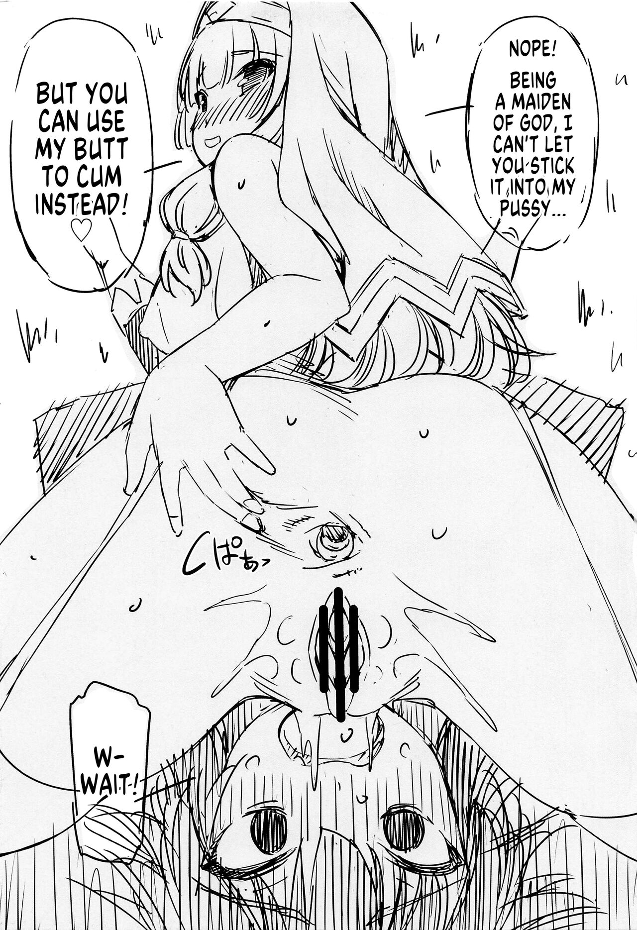 Kono Iyarashii Bishoujo ni Itazura o! | Lewd Pranks on These Obscene Girls - Page 12