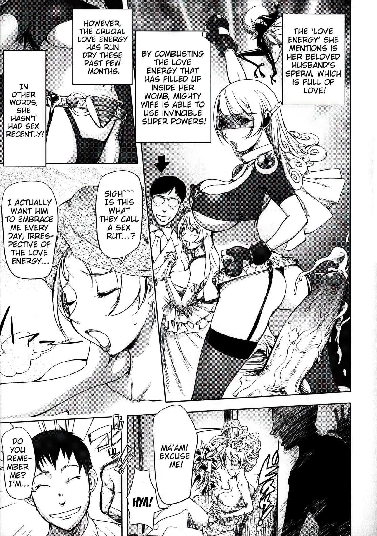 Aisai Senshi Mighty Wife 1-15 - Page 28