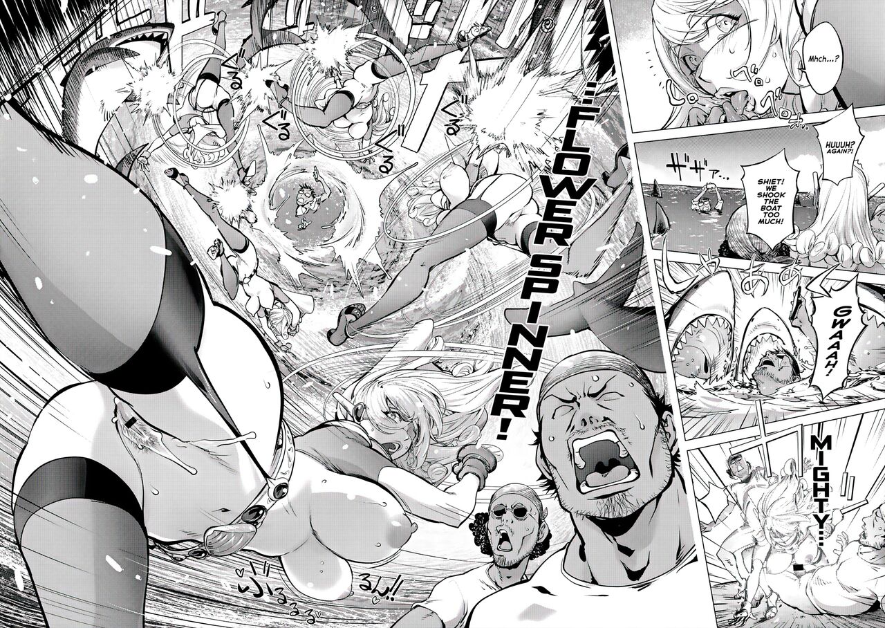 Aisai Senshi Mighty Wife 1-15 - Page 292