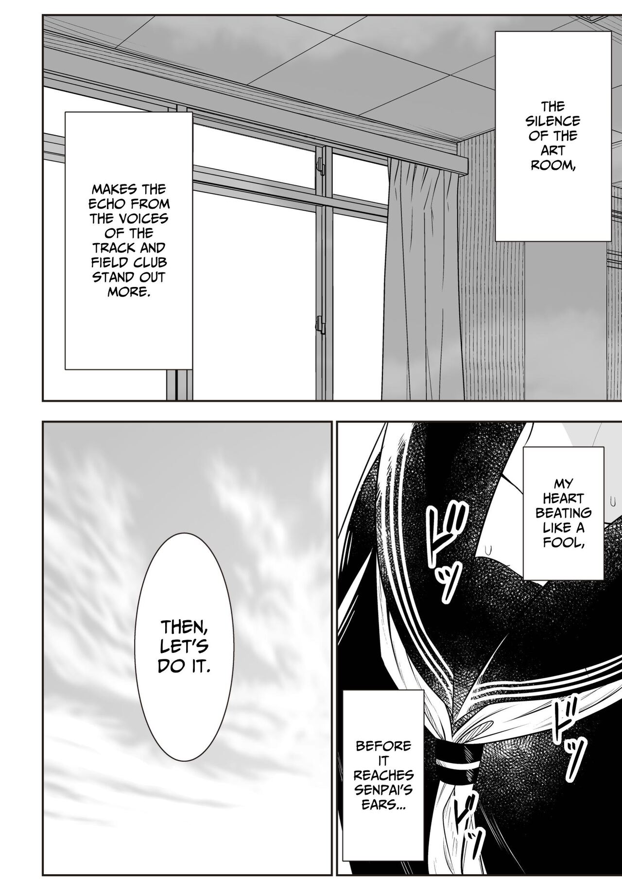 "Senpai" and "me" - Page 15