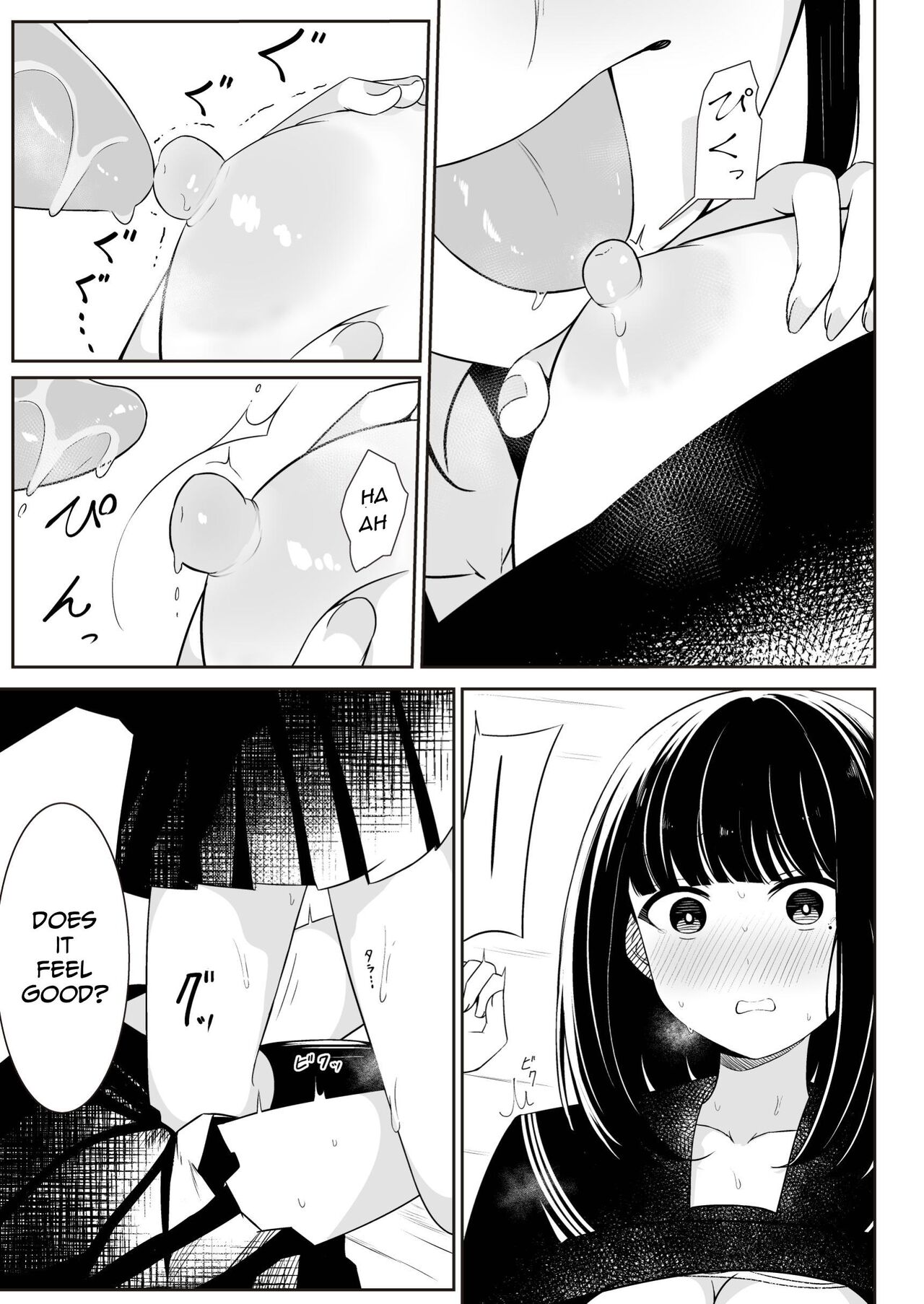 "Senpai" and "me" - Page 32