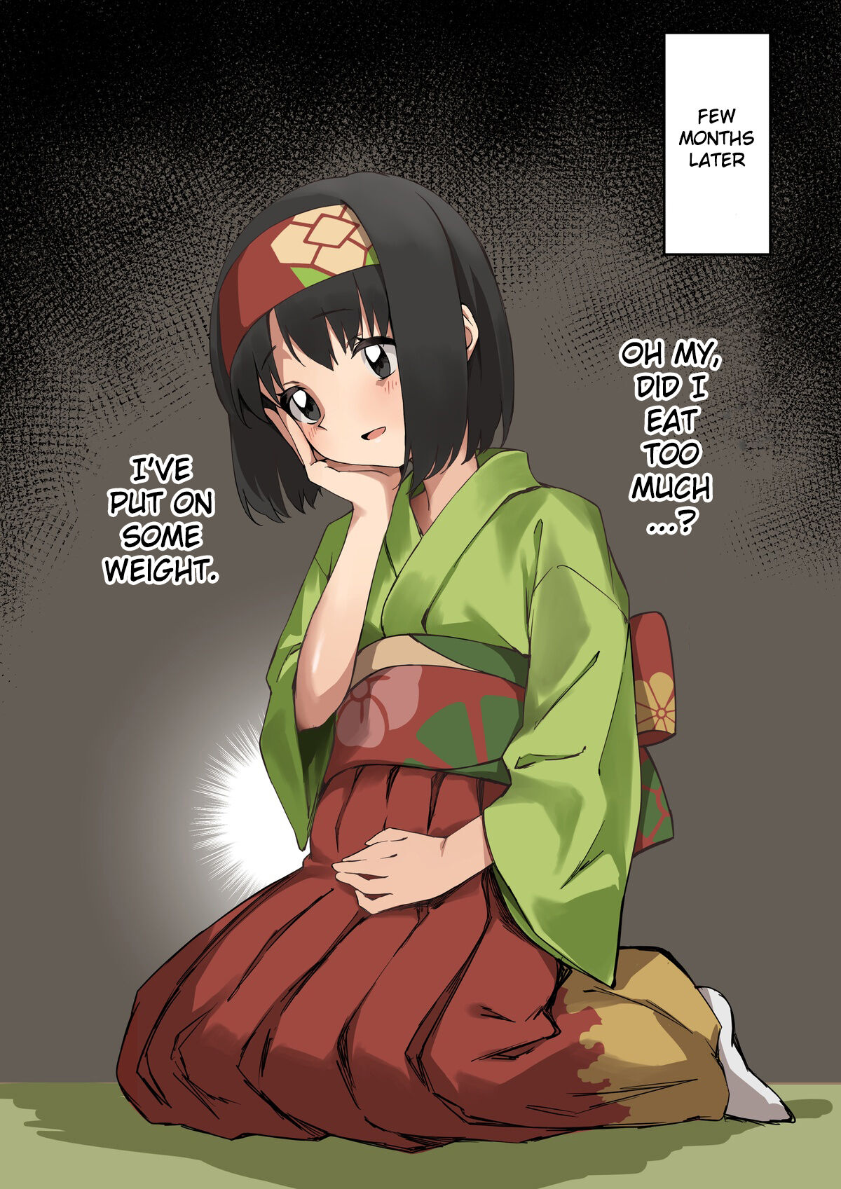 Erika-sama Manga - Page 7