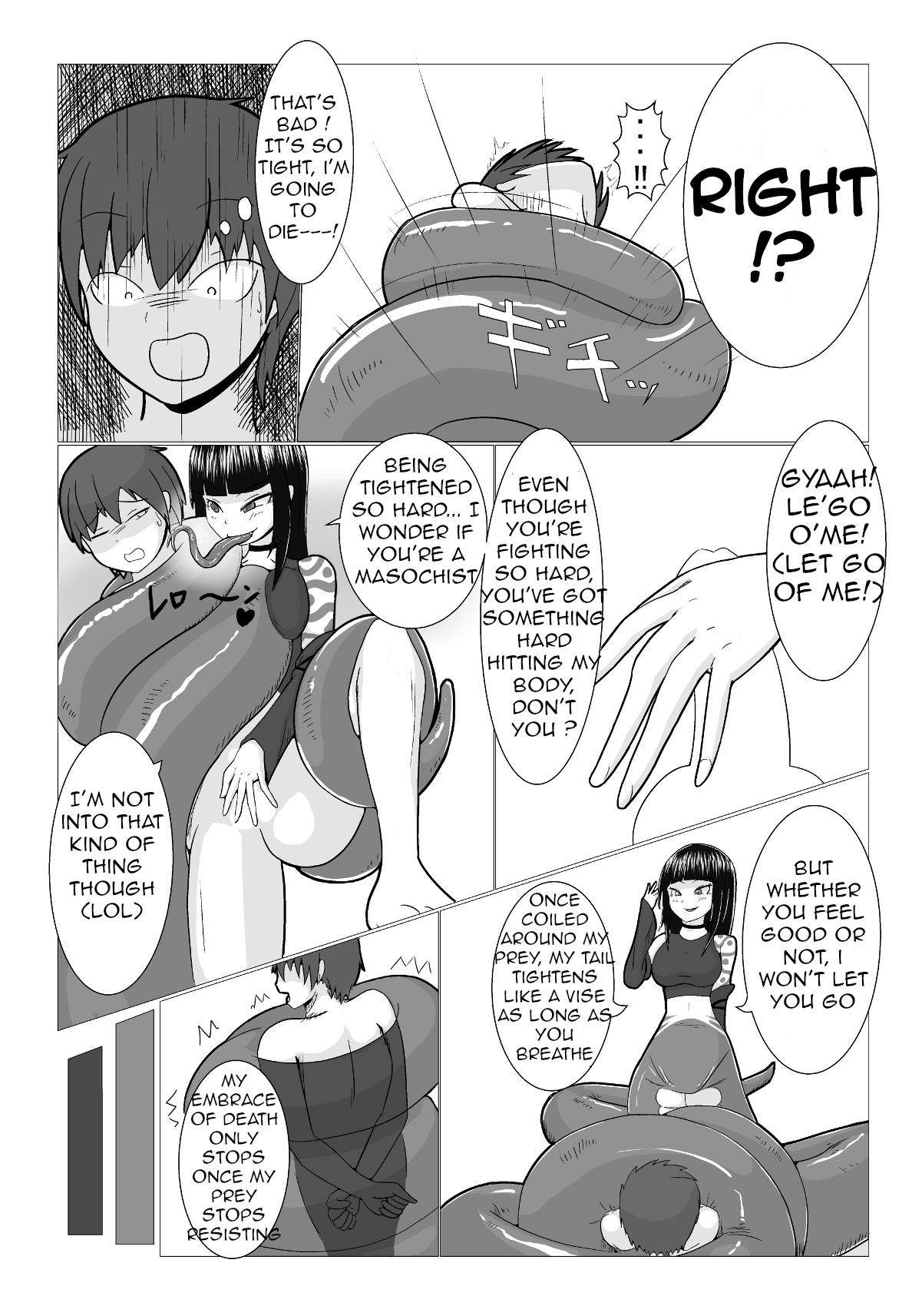 Nonde Nomarete - Page 6