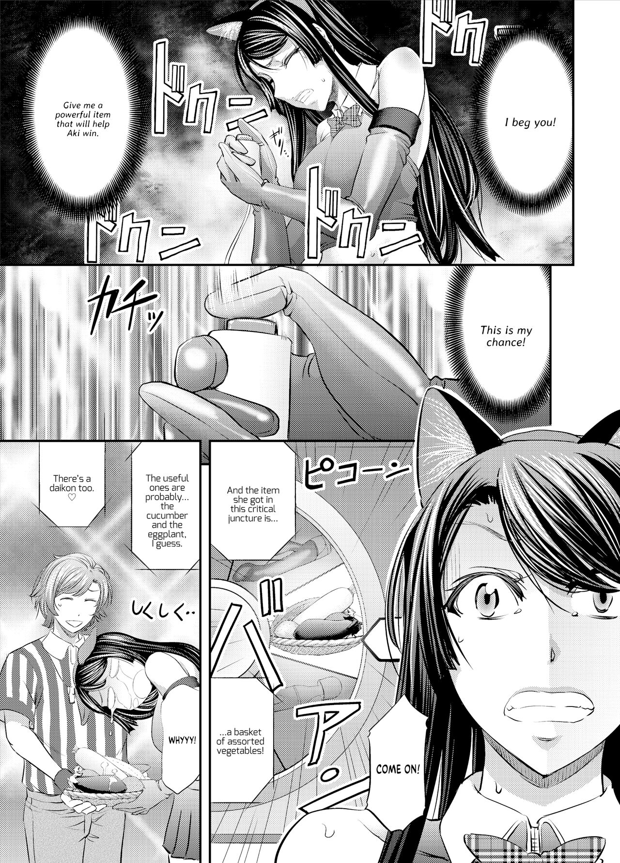 Lesbian Queen Battlers - Page 22