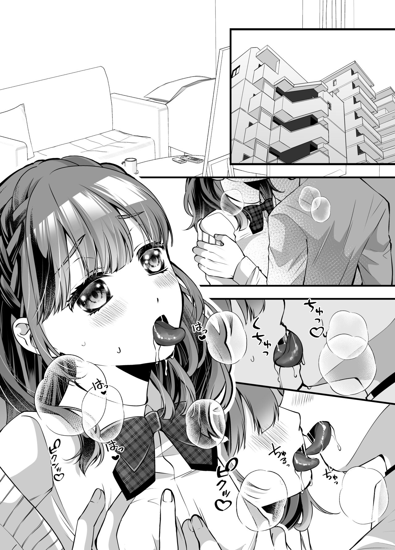 Preview page 3