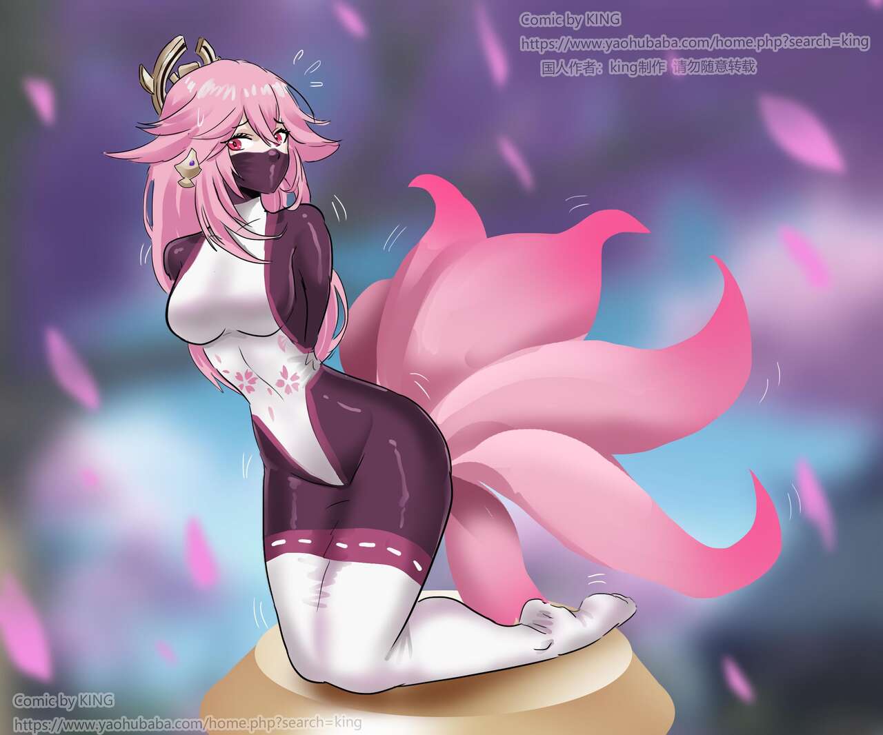 Inazuma Mummy - Page 25