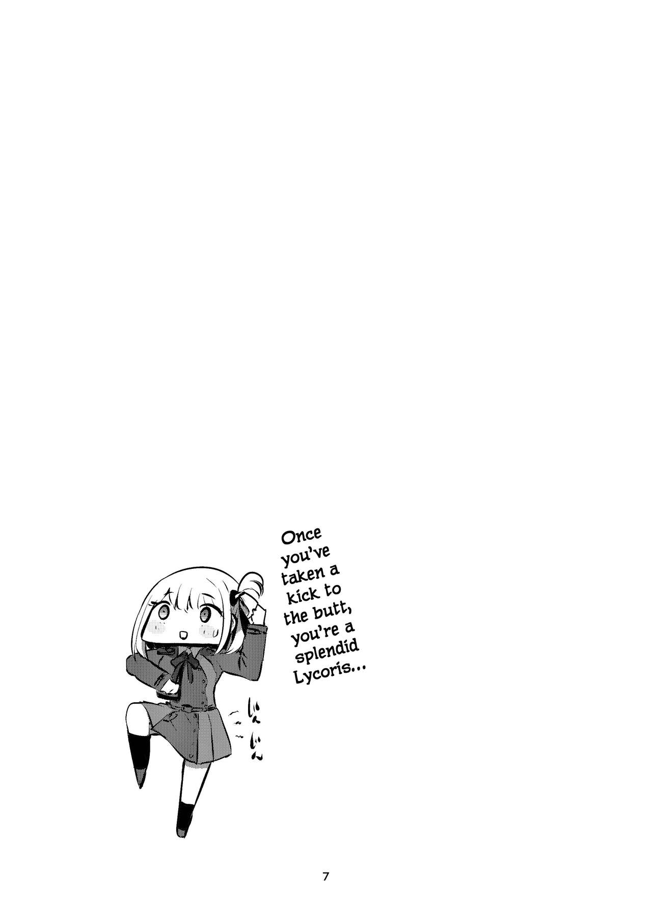 fall in love, lycoris - Page 7