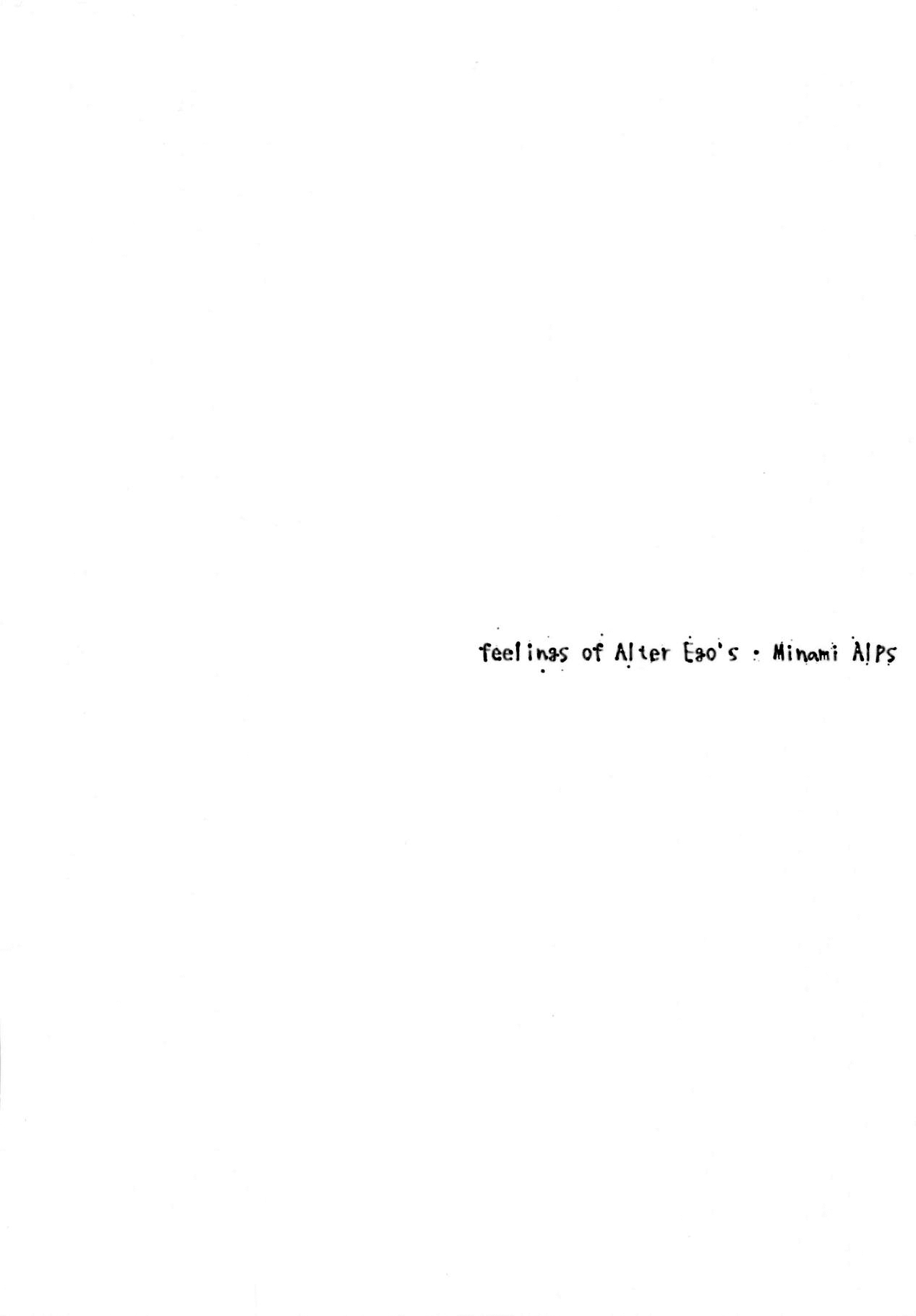 feelings of Alter Ego's - Page 18