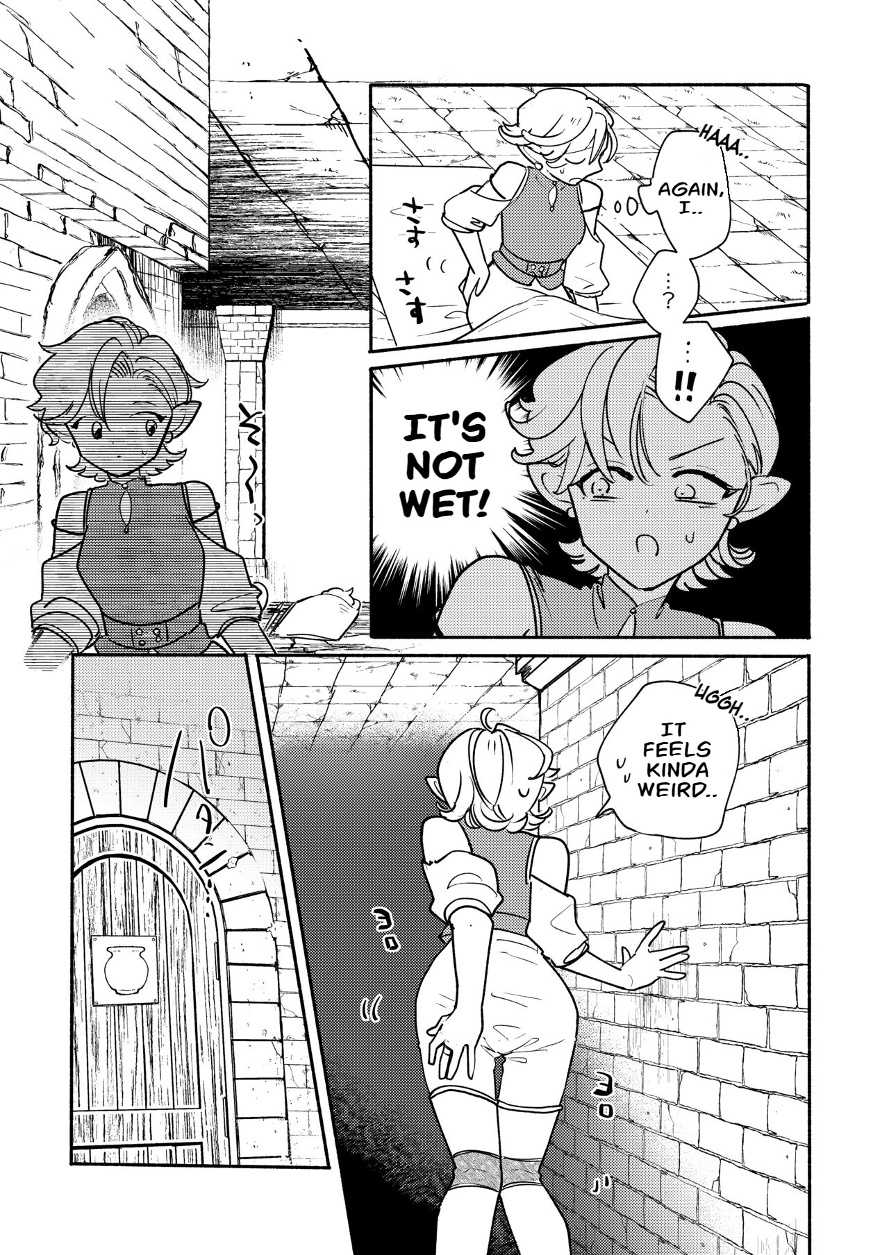 [[Ichimonkai] Danjon kuso - bangai-hen - 7-wa [English] - Page 25