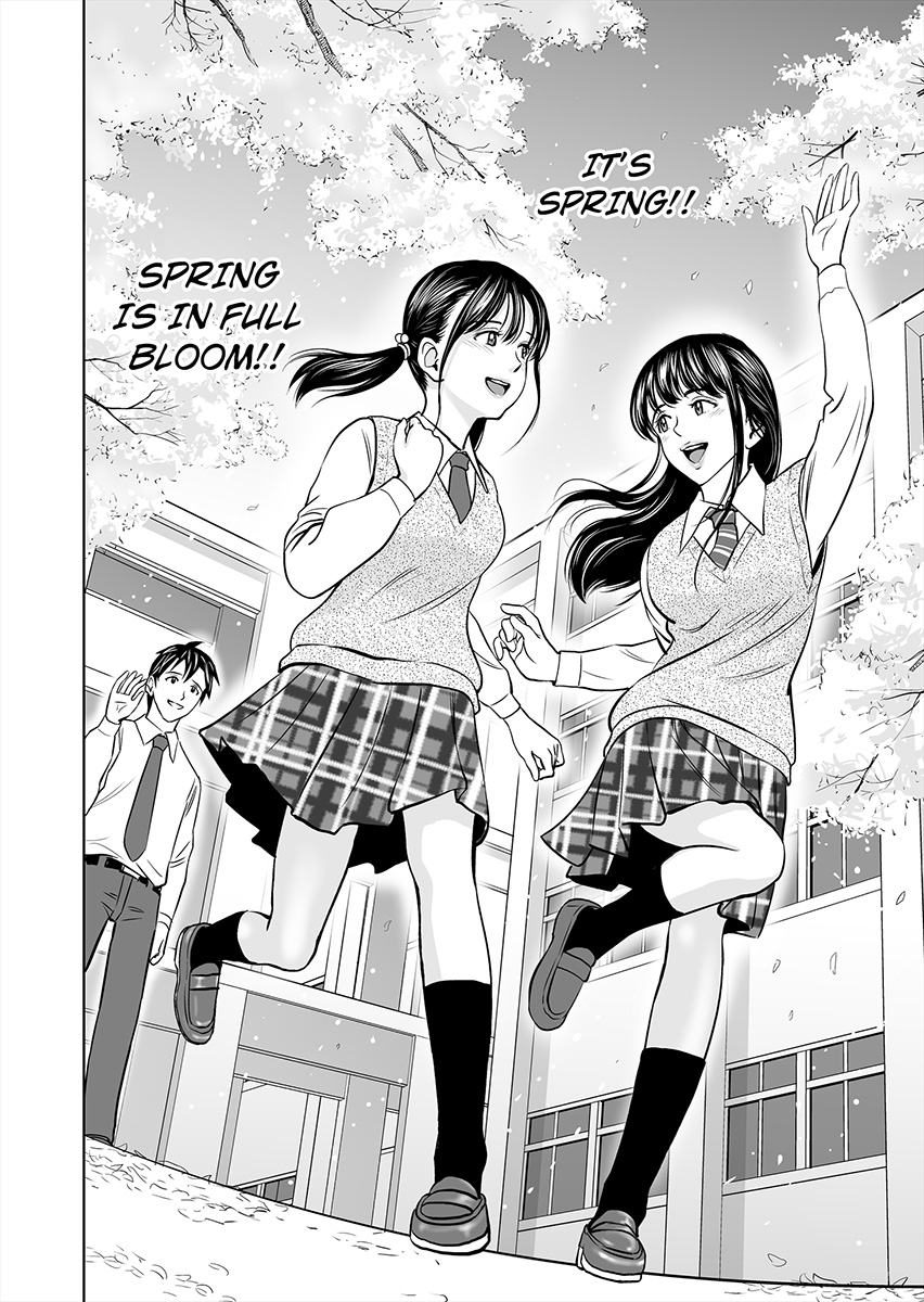 Haru Kurabe 1 | Comparison in Spring 1 - Page 25