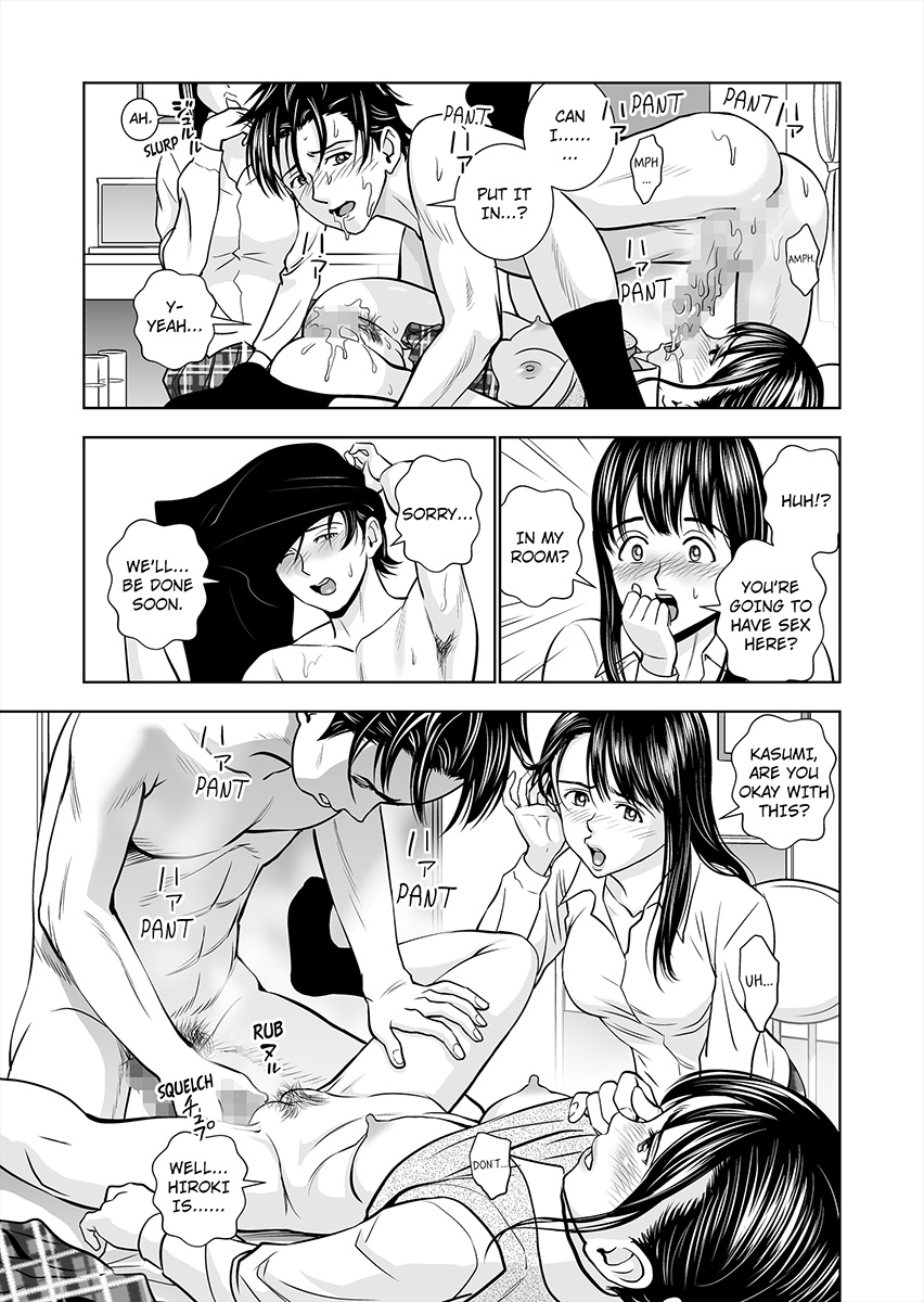 Haru Kurabe 1 | Comparison in Spring 1 - Page 63