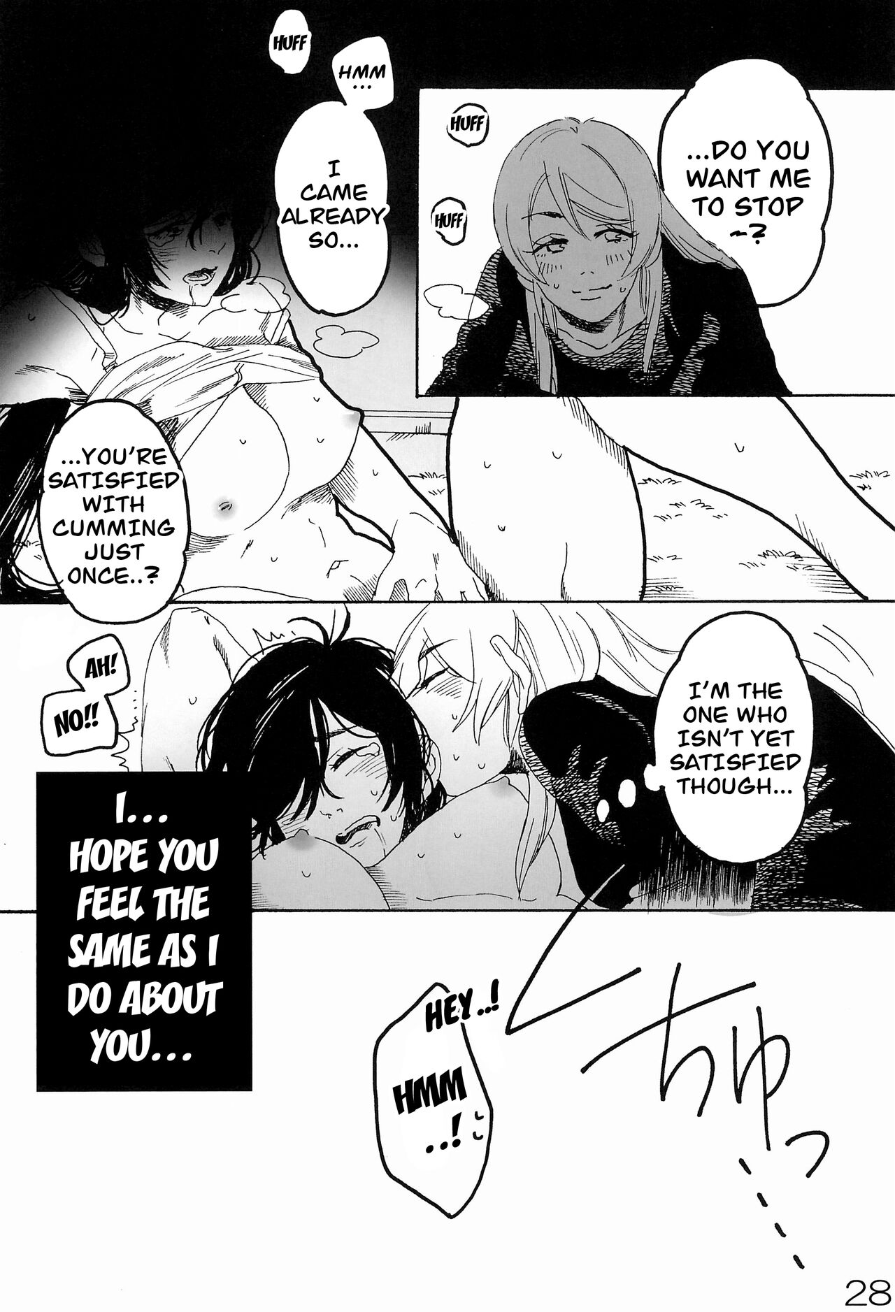 sakurairo - Page 29