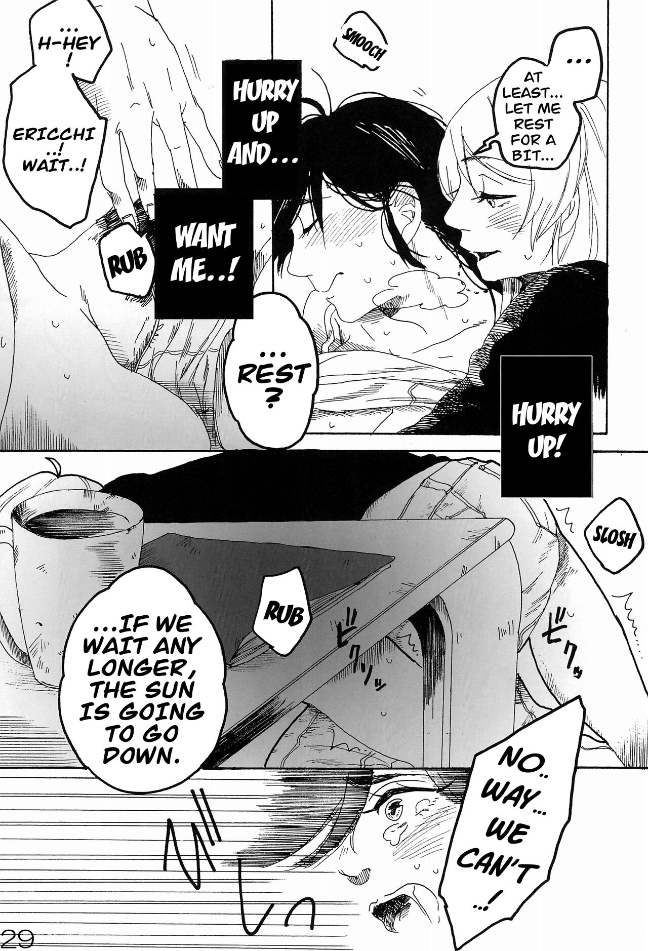sakurairo - Page 30