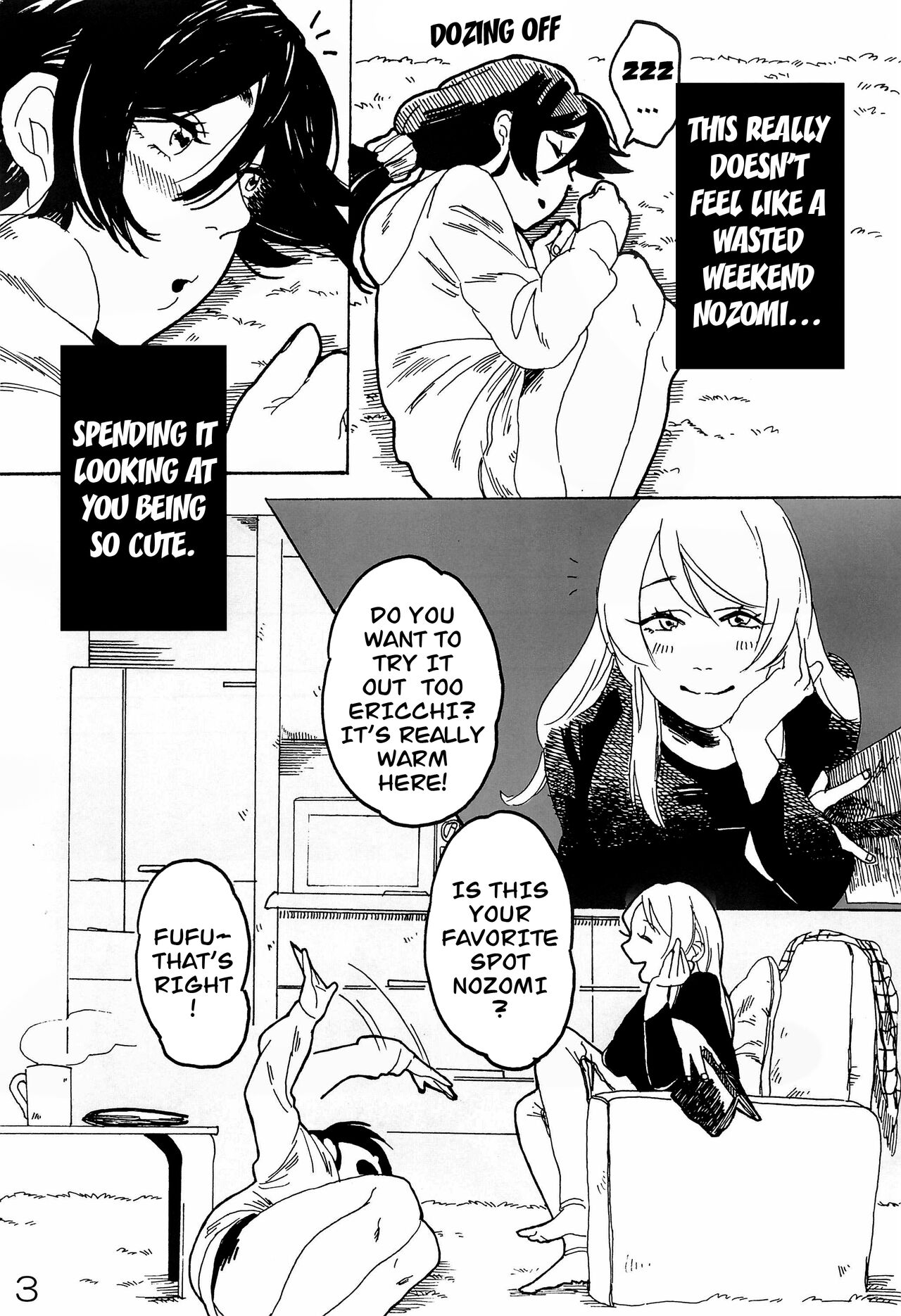 sakurairo - Page 4