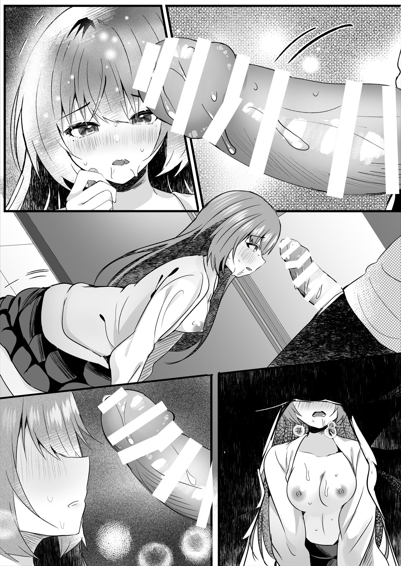 Hishojo no Kimi wa Kyou mo Tonari de - Page 38
