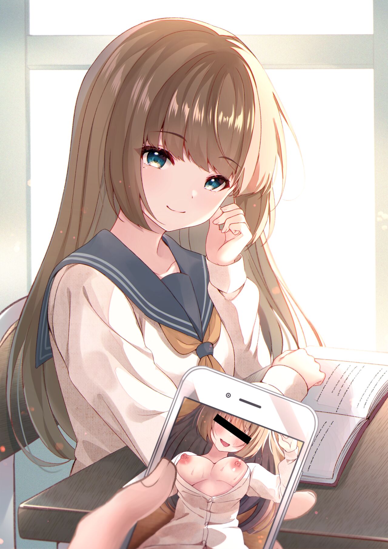 Hishojo no Kimi wa Kyou mo Tonari de - Page 51