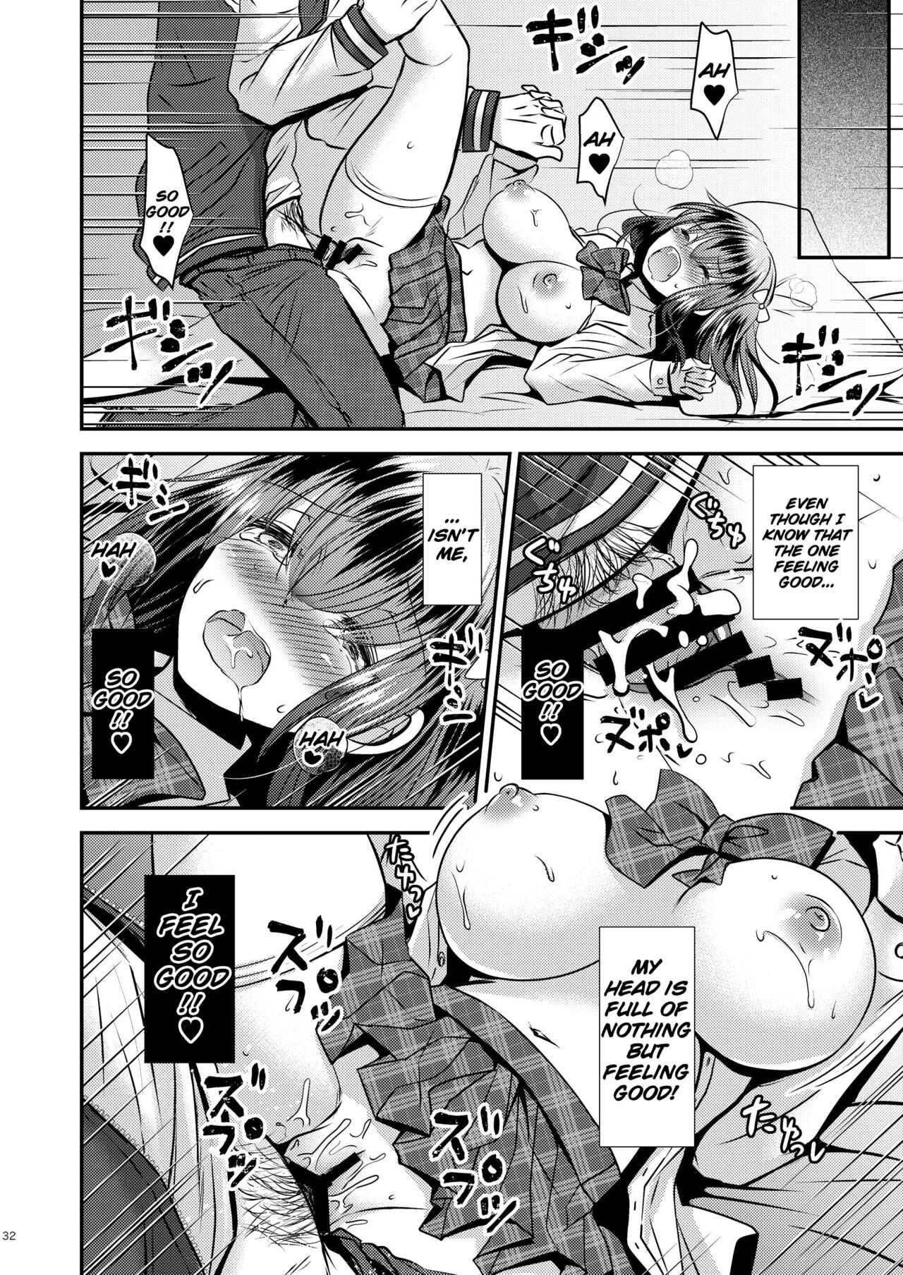 Zoushoku suru Jii | Proliferating self - Page 32