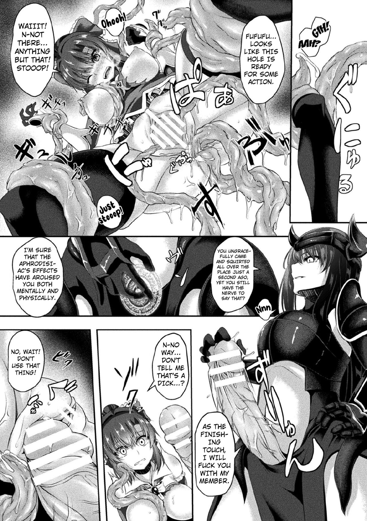 | The Magical Pugilist - Page 14
