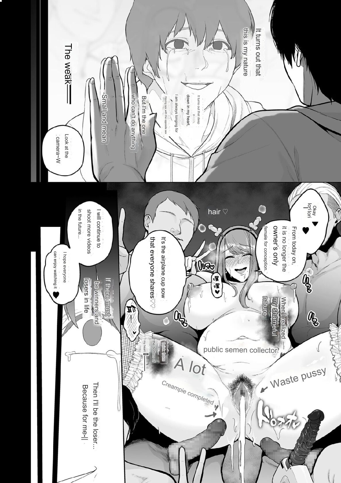 Honshou chapter 03 - Page 22